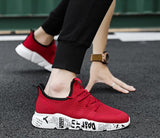 Men Casual Breathable Knit Shoes